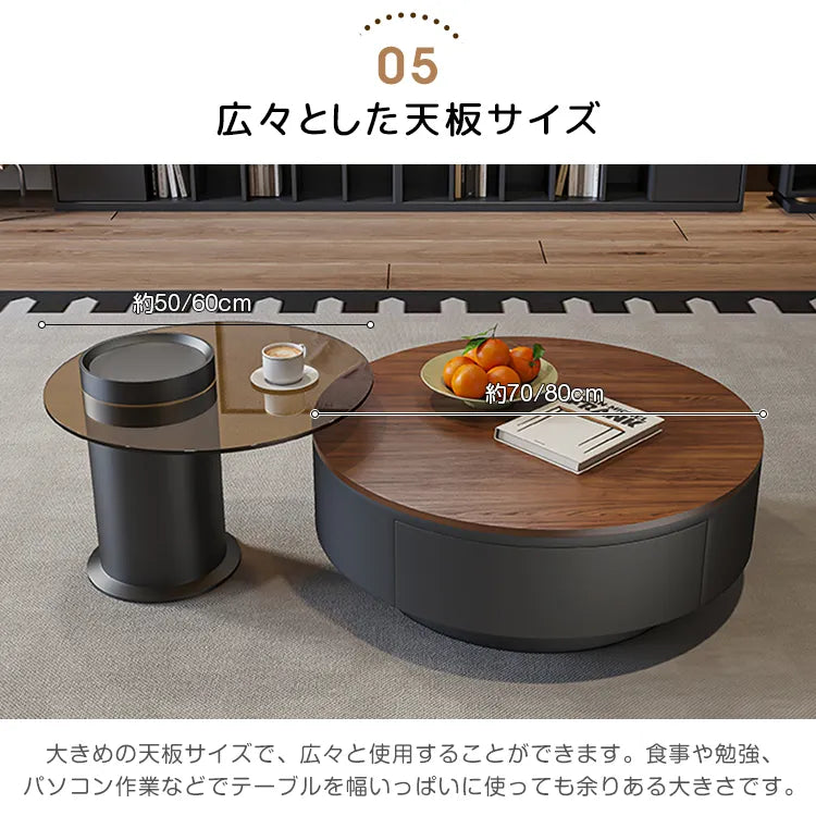 センターテーブル 高級感 円形 レトロ ローテーブル おしゃれ fel-3430