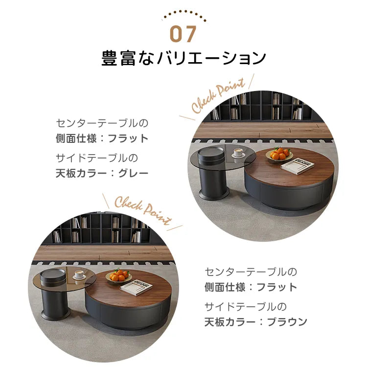 センターテーブル 高級感 円形 レトロ ローテーブル おしゃれ fel-3430