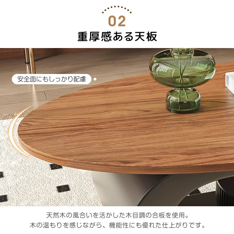 センターテーブル 引き出し 楕円 レトロ ローテーブル おしゃれ fel-3432