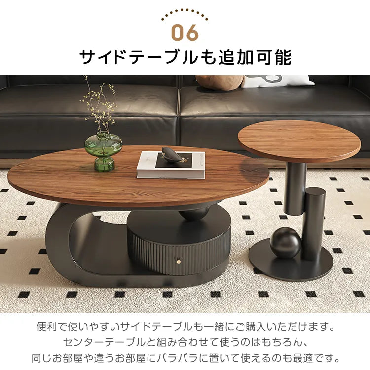 センターテーブル 引き出し 楕円 レトロ ローテーブル おしゃれ fel-3432