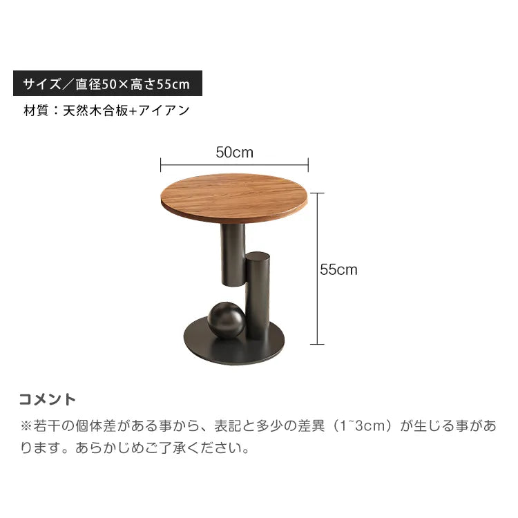 センターテーブル 引き出し 楕円 レトロ ローテーブル おしゃれ fel-3432