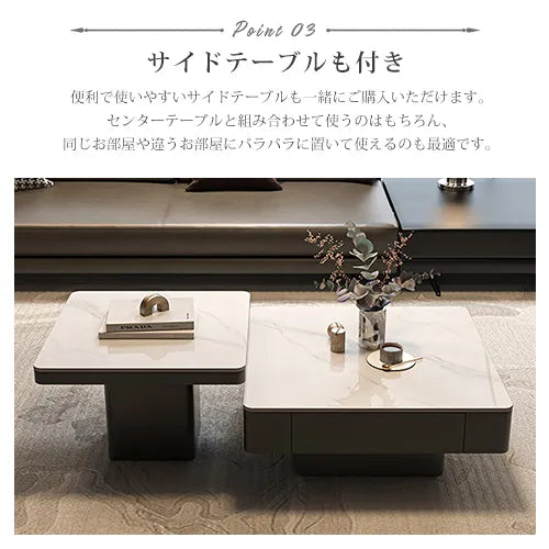 センターテーブル 高級感 セラミック 幅70cm 80cm ローテーブル おしゃれ fel-3434