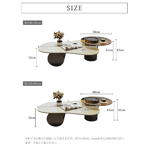 センターテーブル かわいい セラミック 幅100cm 120cm ローテーブル おしゃれ fel-3438