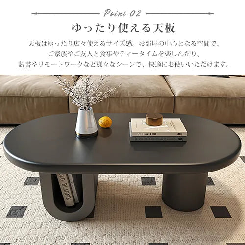 センターテーブル ローテーブル 楕円形 スタイリッシュ ホワイト ブラック リビング fel-3442