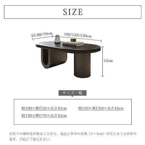 センターテーブル ローテーブル 楕円形 スタイリッシュ ホワイト ブラック リビング fel-3442