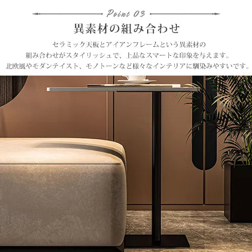 センターテーブル ローテーブル 石目調 スタイリッシュ サイドテーブル リビング fel-3443