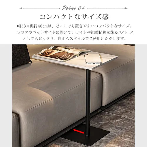 センターテーブル ローテーブル 石目調 スタイリッシュ サイドテーブル リビング fel-3443