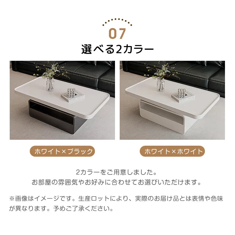 センターテーブル 引き出し収納付き ローテーブル かわいい 幅100 120 130cm コーヒーテーブル おしゃれ fel-3626