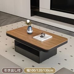 ローテーブル  カフェ コーヒーテーブル センターテーブル 引き出し収納付き かわいい 幅100 120 130cm コーヒーテーブル おしゃれ fel-3627