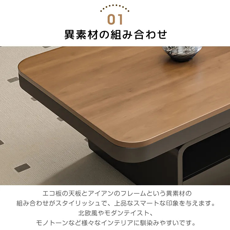 ローテーブル  カフェ コーヒーテーブル センターテーブル 引き出し収納付き かわいい 幅100 120 130cm コーヒーテーブル おしゃれ fel-3627