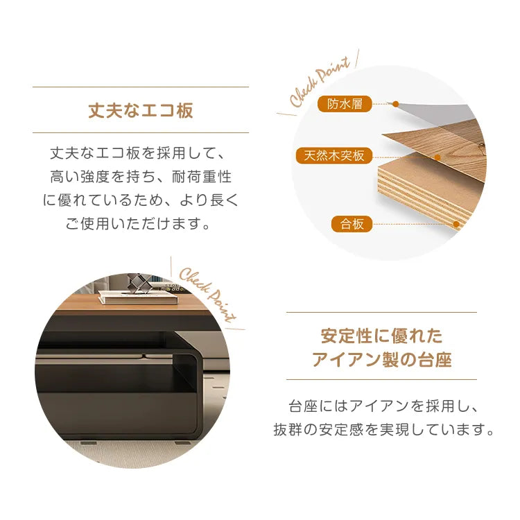 ローテーブル  カフェ コーヒーテーブル センターテーブル 引き出し収納付き かわいい 幅100 120 130cm コーヒーテーブル おしゃれ fel-3627
