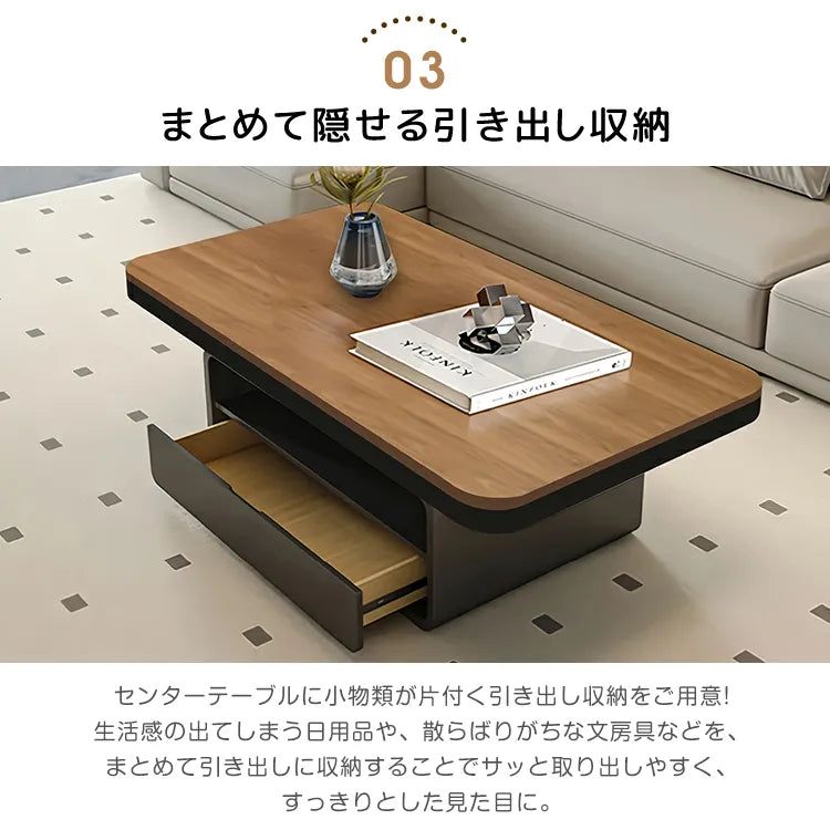 ローテーブル  カフェ コーヒーテーブル センターテーブル 引き出し収納付き かわいい 幅100 120 130cm コーヒーテーブル おしゃれ fel-3627