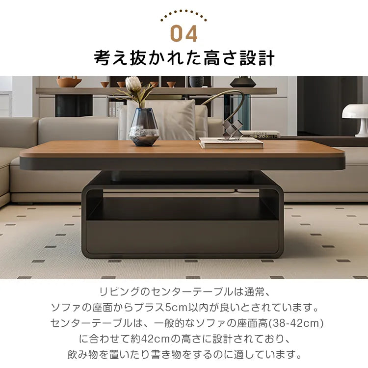 ローテーブル  カフェ コーヒーテーブル センターテーブル 引き出し収納付き かわいい 幅100 120 130cm コーヒーテーブル おしゃれ fel-3627