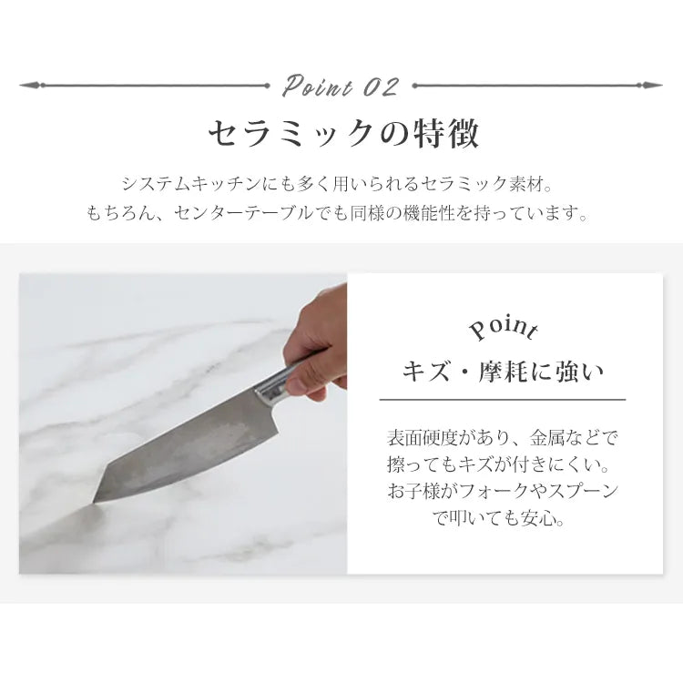 ローテーブル セラミック カフェ コーヒーテーブル センターテーブル 引き出し収納付き かわいい 幅100 120 130cm コーヒーテーブル おしゃれ fel-3628
