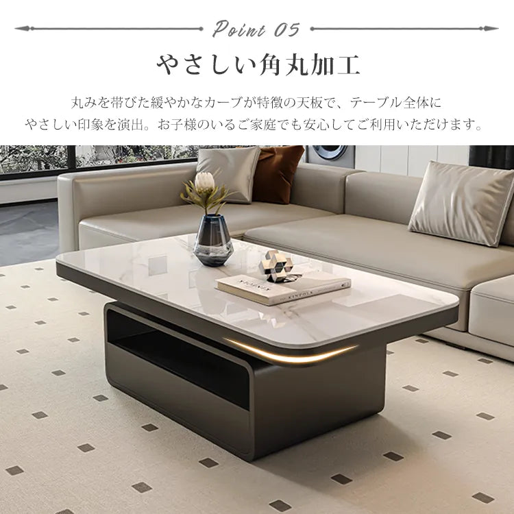 ローテーブル セラミック カフェ コーヒーテーブル センターテーブル 引き出し収納付き かわいい 幅100 120 130cm コーヒーテーブル おしゃれ fel-3628
