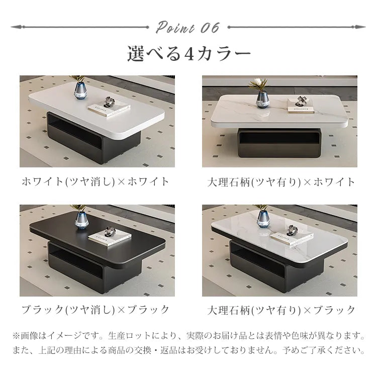 ローテーブル セラミック カフェ コーヒーテーブル センターテーブル 引き出し収納付き かわいい 幅100 120 130cm コーヒーテーブル おしゃれ fel-3628