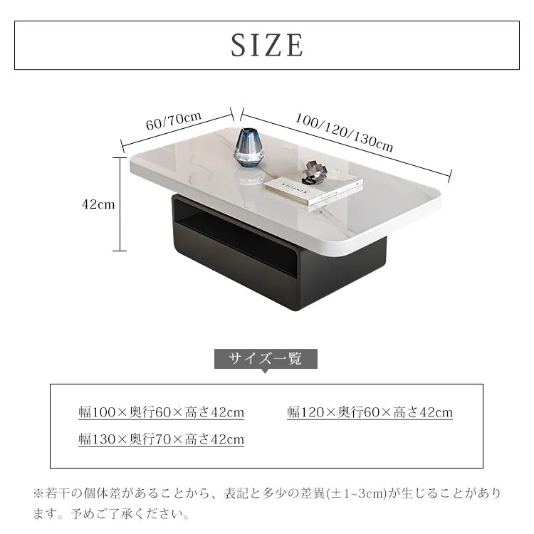ローテーブル セラミック カフェ コーヒーテーブル センターテーブル 引き出し収納付き かわいい 幅100 120 130cm コーヒーテーブル おしゃれ fel-3628