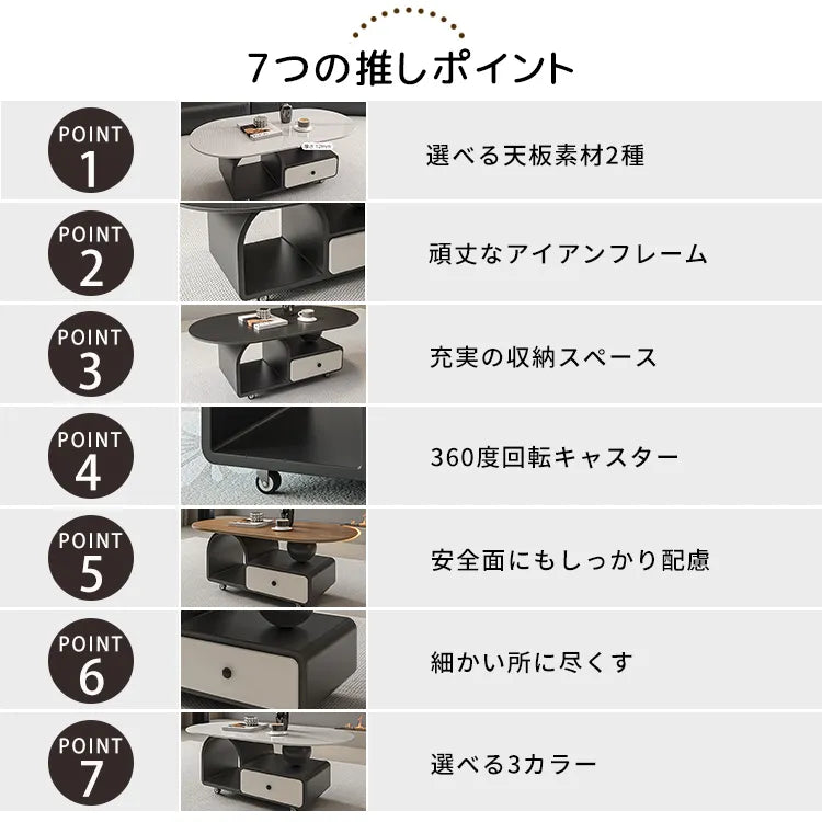ローテーブル セラミック カフェ コーヒーテーブル 引き出し収納付き かわいいセンターテーブル おしゃれ fel-3629