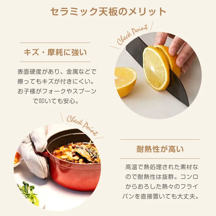 ローテーブル セラミック カフェ コーヒーテーブル 引き出し収納付き かわいいセンターテーブル おしゃれ fel-3629