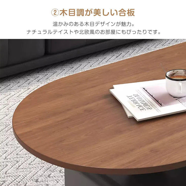 ローテーブル セラミック カフェ コーヒーテーブル 引き出し収納付き かわいいセンターテーブル おしゃれ fel-3629