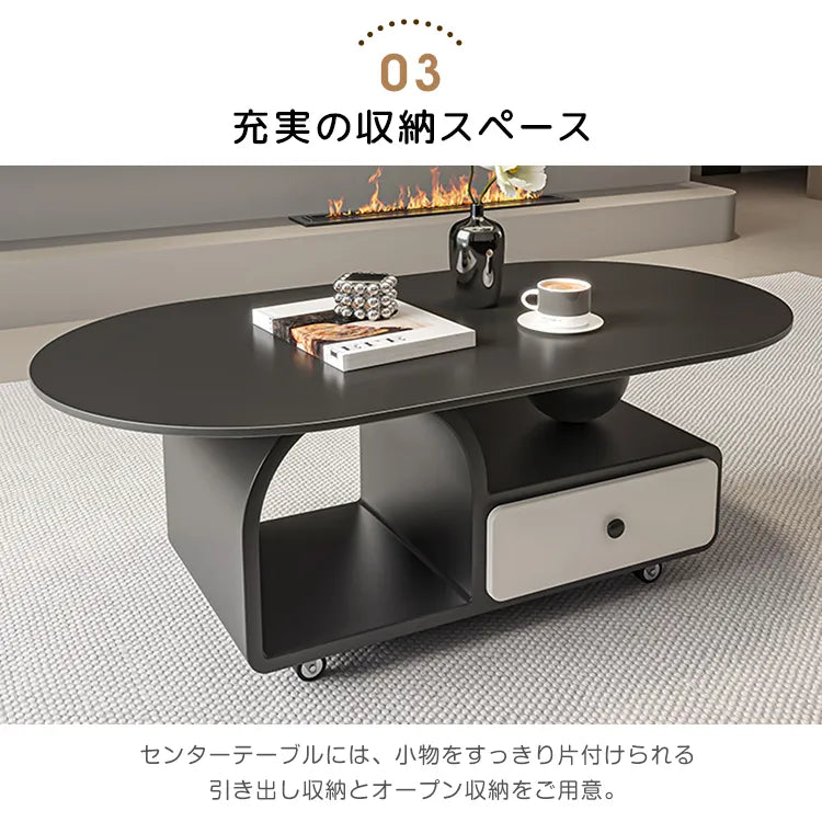 ローテーブル セラミック カフェ コーヒーテーブル 引き出し収納付き かわいいセンターテーブル おしゃれ fel-3629