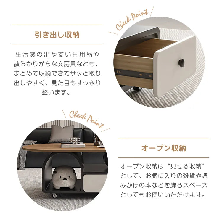 ローテーブル セラミック カフェ コーヒーテーブル 引き出し収納付き かわいいセンターテーブル おしゃれ fel-3629
