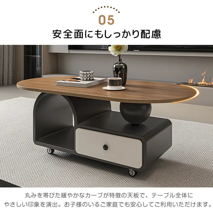 ローテーブル セラミック カフェ コーヒーテーブル 引き出し収納付き かわいいセンターテーブル おしゃれ fel-3629