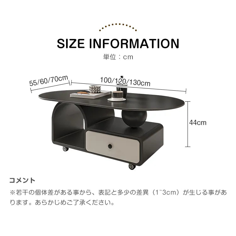 ローテーブル セラミック カフェ コーヒーテーブル 引き出し収納付き かわいいセンターテーブル おしゃれ fel-3629