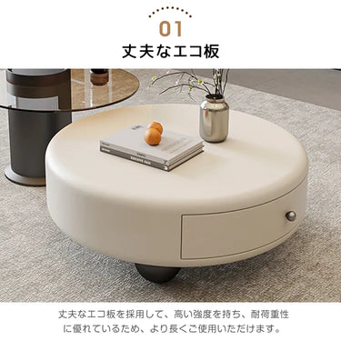 センターテーブル ローテーブル 丸 カフェ コーヒーテーブル 引き出し収納付き かわいいおしゃれ fel-3630
