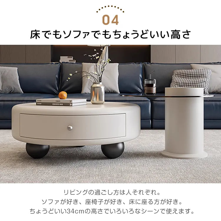 センターテーブル ローテーブル 丸 カフェ コーヒーテーブル 引き出し収納付き かわいいおしゃれ fel-3630