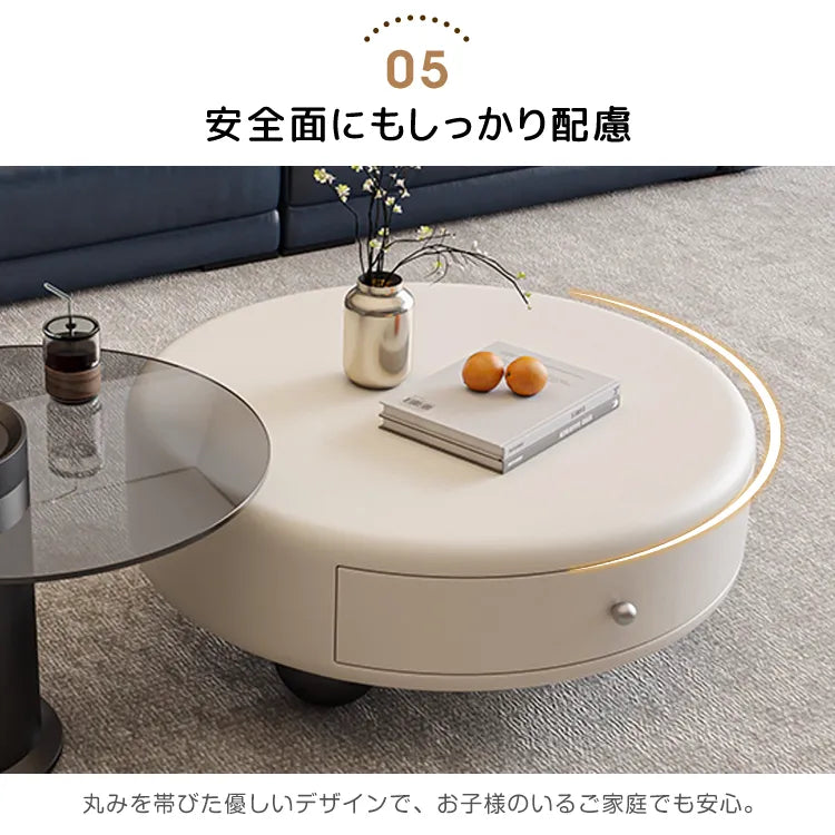 センターテーブル ローテーブル 丸 カフェ コーヒーテーブル 引き出し収納付き かわいいおしゃれ fel-3630