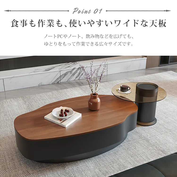 センターテーブル セラミック ローテーブル かわいい おしゃれ fel-3631