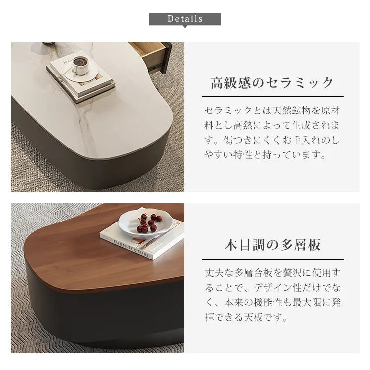 センターテーブル セラミック ローテーブル かわいい おしゃれ fel-3631