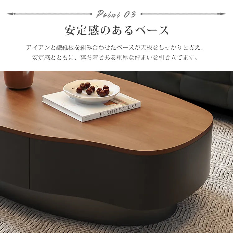 センターテーブル セラミック ローテーブル かわいい おしゃれ fel-3631