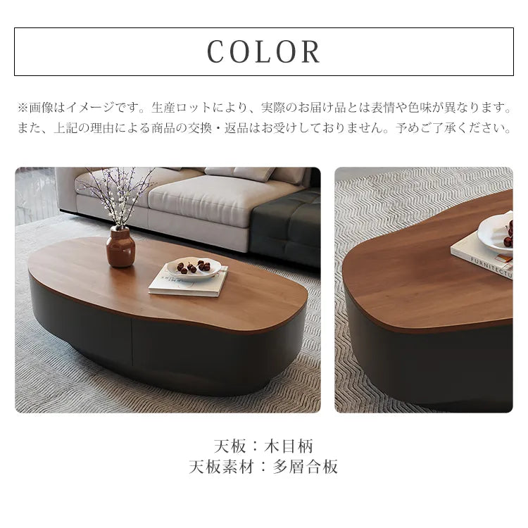 センターテーブル セラミック ローテーブル かわいい おしゃれ fel-3631