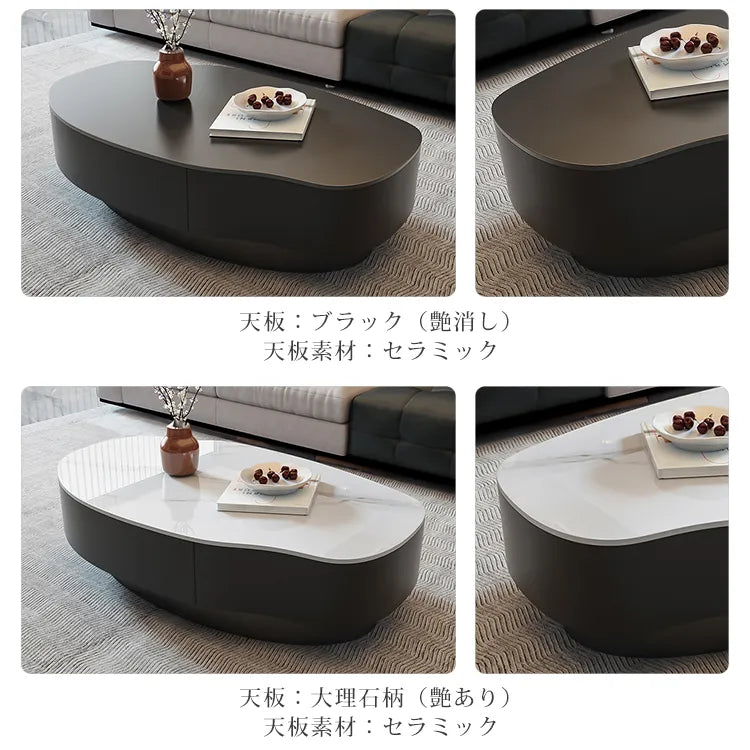 センターテーブル セラミック ローテーブル かわいい おしゃれ fel-3631
