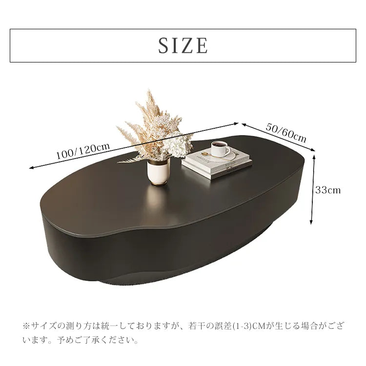 センターテーブル セラミック ローテーブル かわいい おしゃれ fel-3631