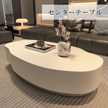 センターテーブル 白 北欧風 セラミック ローテーブル ブラック 黒 北欧 引き出し収納付き コーヒーテーブル かわいい fel-3632
