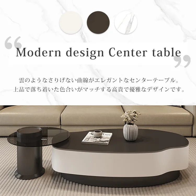 センターテーブル 白 北欧風 セラミック ローテーブル ブラック 黒 北欧 引き出し収納付き コーヒーテーブル かわいい fel-3632