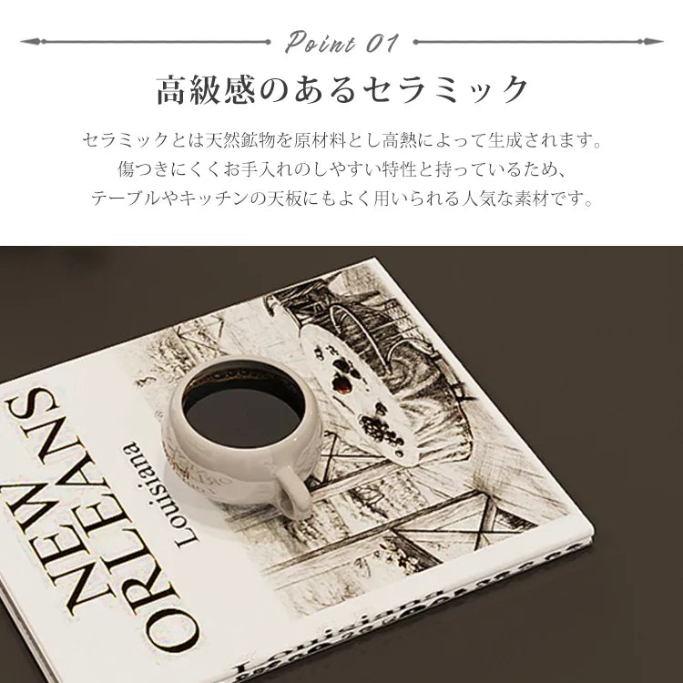 センターテーブル 白 北欧風 セラミック ローテーブル ブラック 黒 北欧 引き出し収納付き コーヒーテーブル かわいい fel-3632