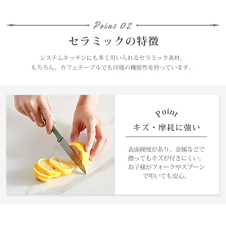 センターテーブル 白 北欧風 セラミック ローテーブル ブラック 黒 北欧 引き出し収納付き コーヒーテーブル かわいい fel-3632