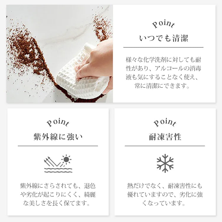 センターテーブル 白 北欧風 セラミック ローテーブル ブラック 黒 北欧 引き出し収納付き コーヒーテーブル かわいい fel-3632