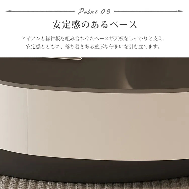 センターテーブル 白 北欧風 セラミック ローテーブル ブラック 黒 北欧 引き出し収納付き コーヒーテーブル かわいい fel-3632