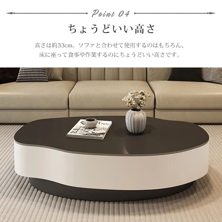 センターテーブル 白 北欧風 セラミック ローテーブル ブラック 黒 北欧 引き出し収納付き コーヒーテーブル かわいい fel-3632