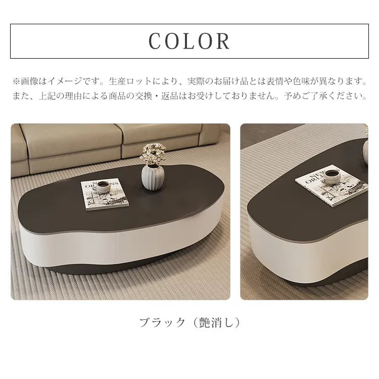 センターテーブル 白 北欧風 セラミック ローテーブル ブラック 黒 北欧 引き出し収納付き コーヒーテーブル かわいい fel-3632