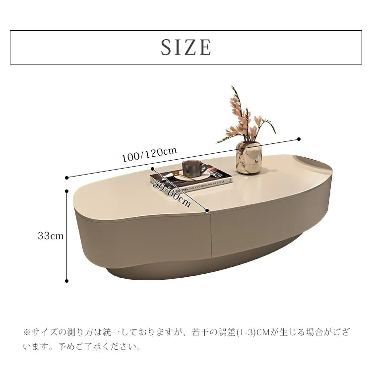 センターテーブル 白 北欧風 セラミック ローテーブル ブラック 黒 北欧 引き出し収納付き コーヒーテーブル かわいい fel-3632