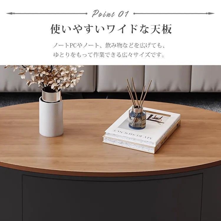 センターテーブル 白 北欧風 ローテーブル ブラウン 北欧 引き出し収納付き コーヒーテーブル かわいい fel-3633