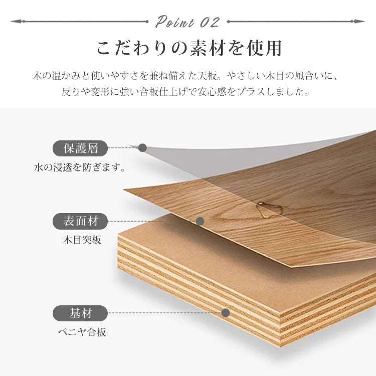 センターテーブル 白 北欧風 ローテーブル ブラウン 北欧 引き出し収納付き コーヒーテーブル かわいい fel-3633