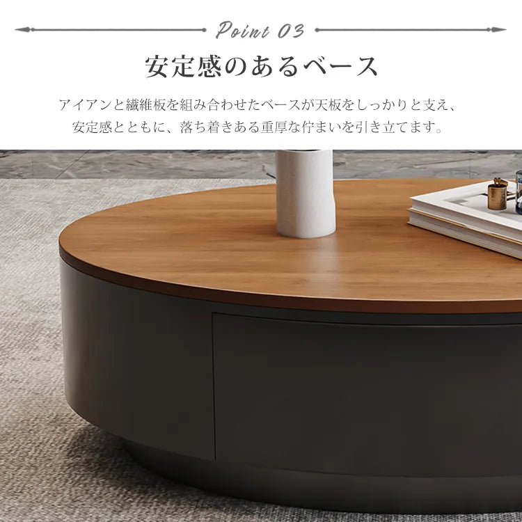 センターテーブル 白 北欧風 ローテーブル ブラウン 北欧 引き出し収納付き コーヒーテーブル かわいい fel-3633