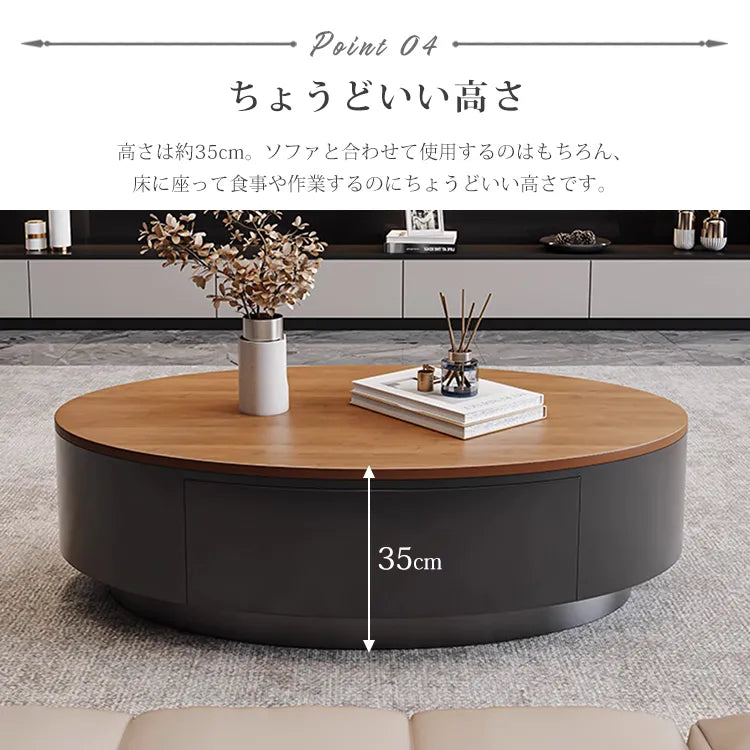 センターテーブル 白 北欧風 ローテーブル ブラウン 北欧 引き出し収納付き コーヒーテーブル かわいい fel-3633